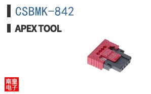 CSBMK-842 ͼƬ
